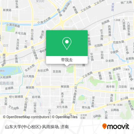 山东大学(中心校区)-风雨操场地图