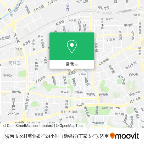 济南市农村商业银行24小时自助银行(丁家支行)地图