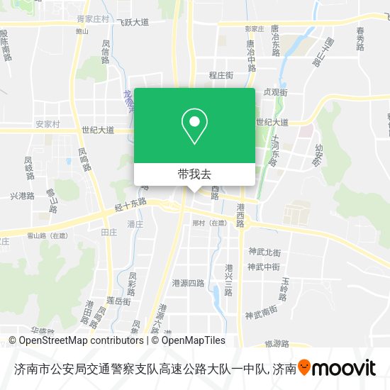 济南市公安局交通警察支队高速公路大队一中队地图