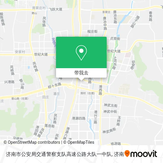 济南市公安局交通警察支队高速公路大队一中队地图