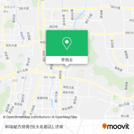 和瑞秘方排骨(恒大名都店)地图