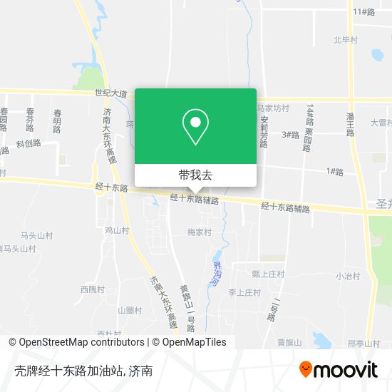 壳牌经十东路加油站地图