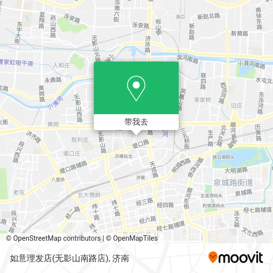 如意理发店(无影山南路店)地图