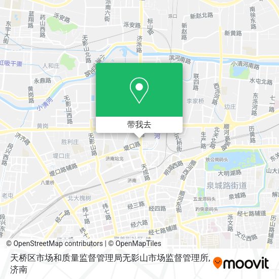 天桥区市场和质量监督管理局无影山市场监督管理所地图