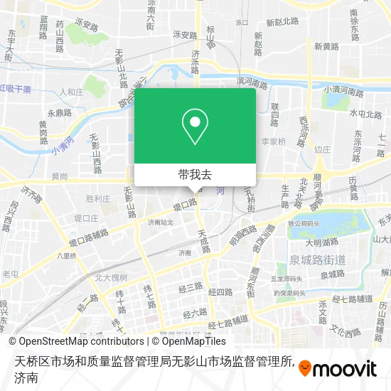 天桥区市场和质量监督管理局无影山市场监督管理所地图