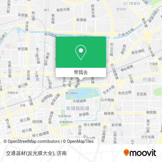 交通器材(反光膜大全)地图