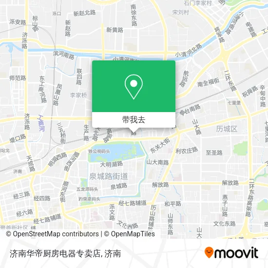 济南华帝厨房电器专卖店地图