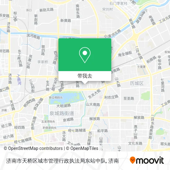 济南市天桥区城市管理行政执法局东站中队地图
