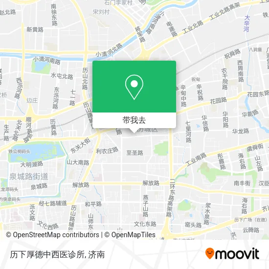 历下厚德中西医诊所地图