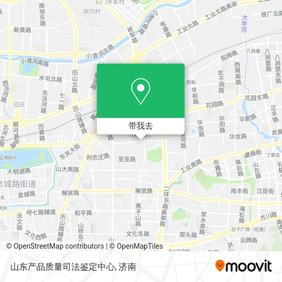 山东产品质量司法鉴定中心地图