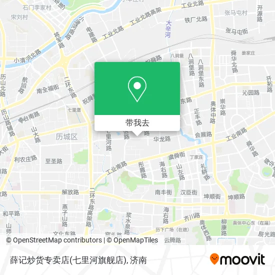 薛记炒货专卖店(七里河旗舰店)地图