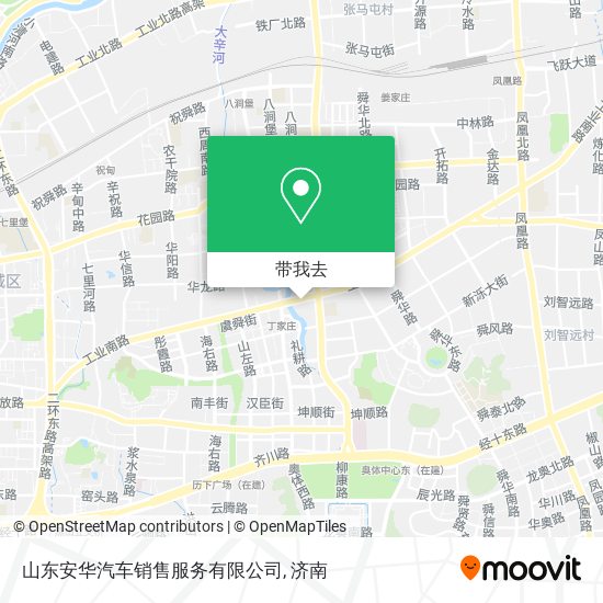 山东安华汽车销售服务有限公司地图