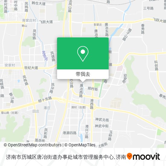 济南市历城区唐冶街道办事处城市管理服务中心地图
