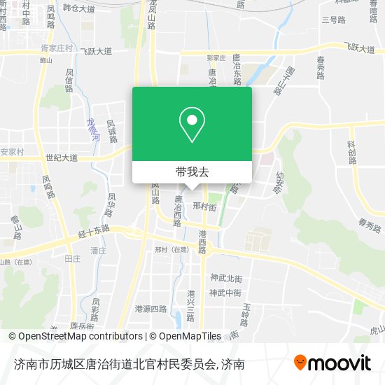 济南市历城区唐治街道北官村民委员会地图