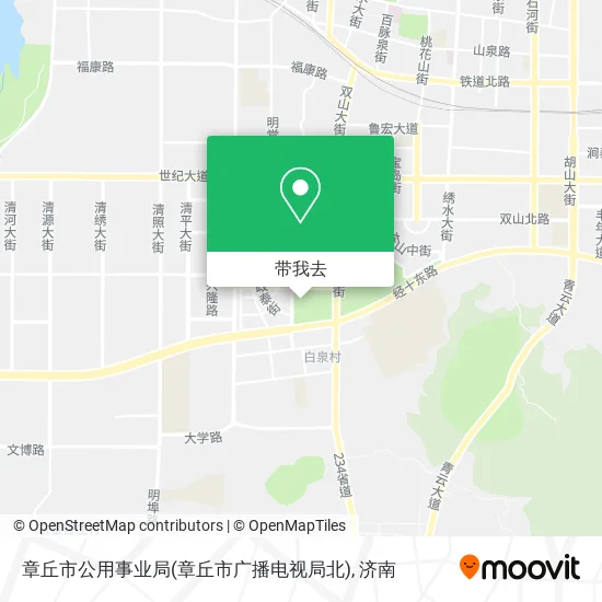 章丘市公用事业局(章丘市广播电视局北)地图