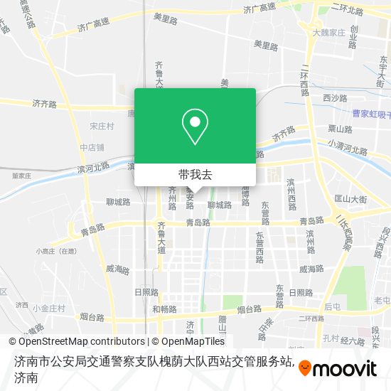 济南市公安局交通警察支队槐荫大队西站交管服务站地图