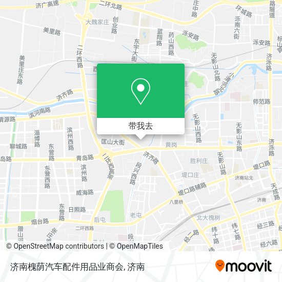 济南槐荫汽车配件用品业商会地图