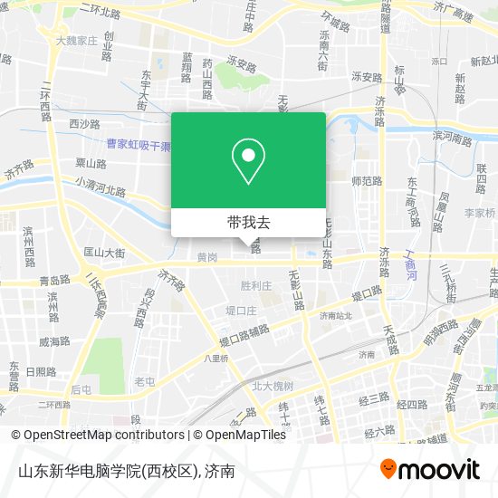 山东新华电脑学院(西校区)地图