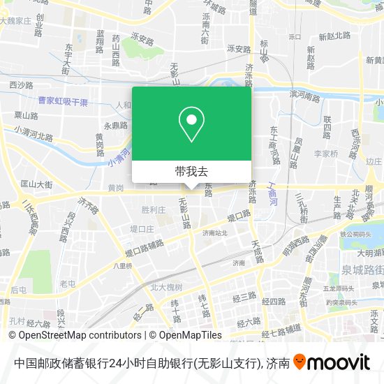 中国邮政储蓄银行24小时自助银行(无影山支行)地图