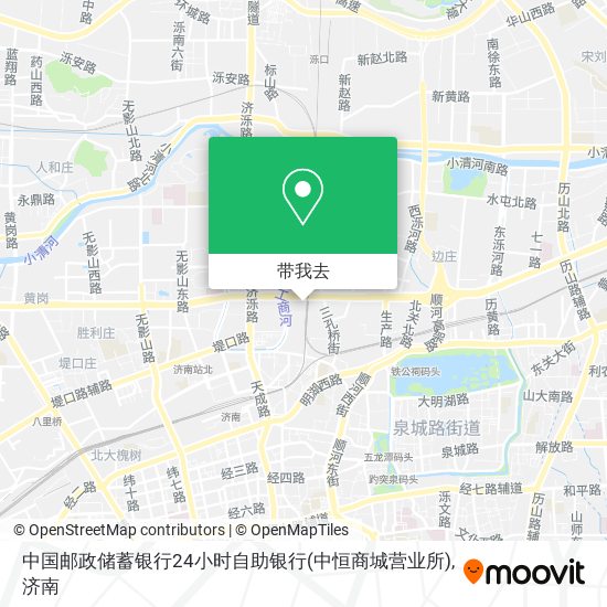 中国邮政储蓄银行24小时自助银行(中恒商城营业所)地图