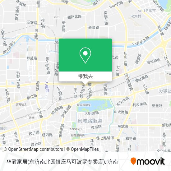 华耐家居(东济南北园银座马可波罗专卖店)地图