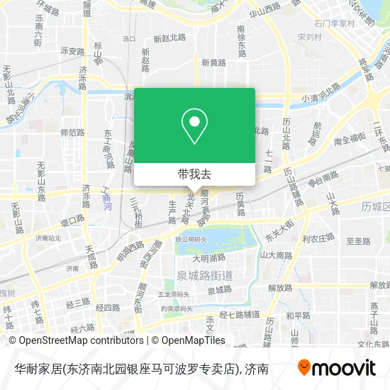 华耐家居(东济南北园银座马可波罗专卖店)地图
