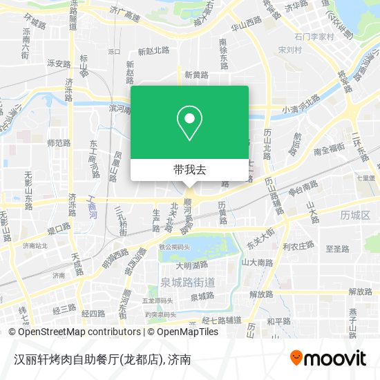 汉丽轩烤肉自助餐厅(龙都店)地图