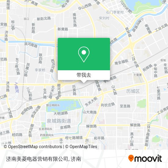 济南美菱电器营销有限公司地图