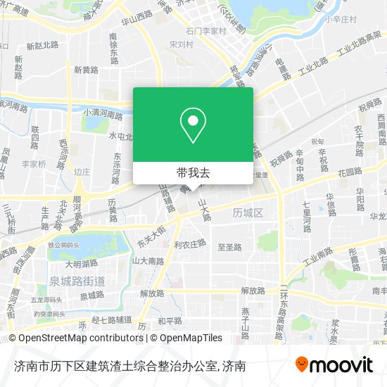 济南市历下区建筑渣土综合整治办公室地图