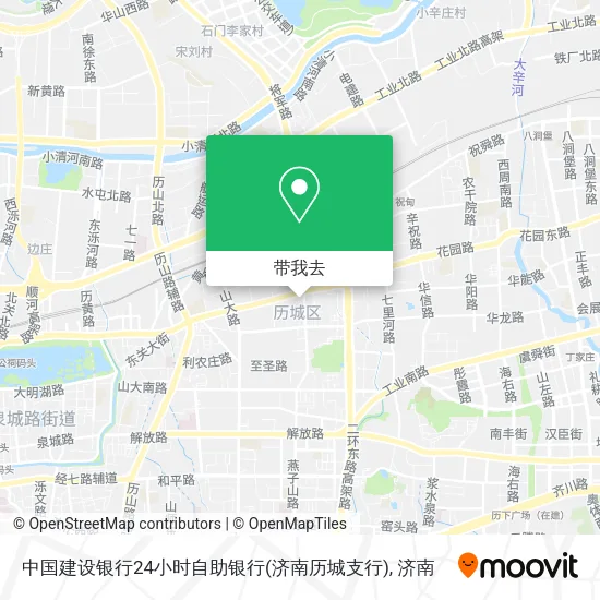 中国建设银行24小时自助银行(济南历城支行)地图