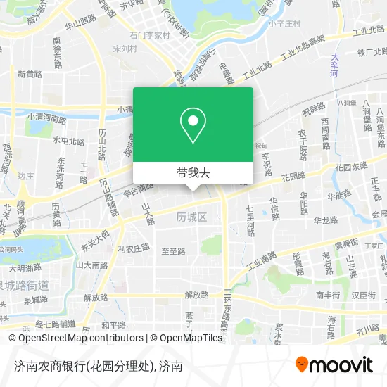济南农商银行(花园分理处)地图
