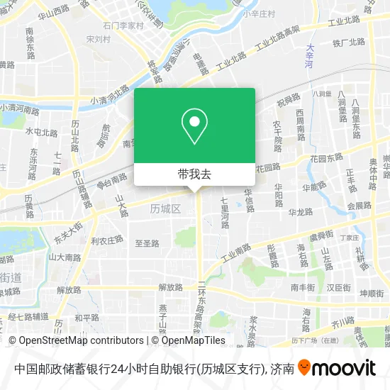 中国邮政储蓄银行24小时自助银行(历城区支行)地图