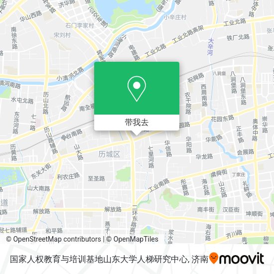 国家人权教育与培训基地山东大学人梯研究中心地图