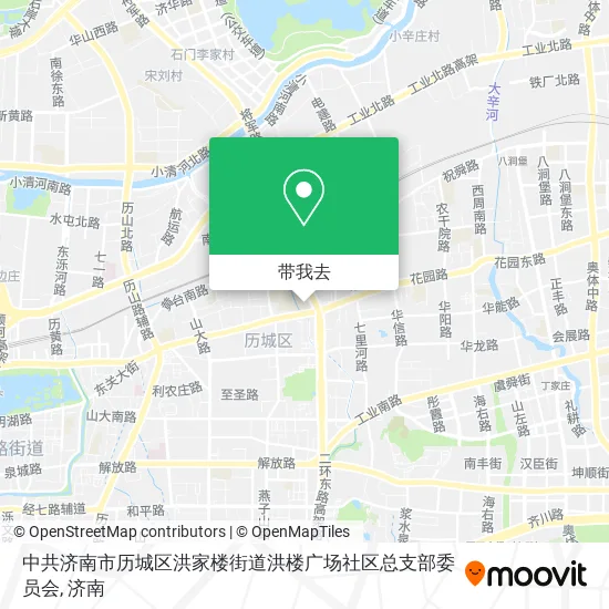 中共济南市历城区洪家楼街道洪楼广场社区总支部委员会地图