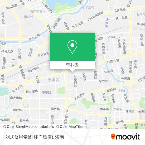 刘式修脚堂(红楼广场店)地图