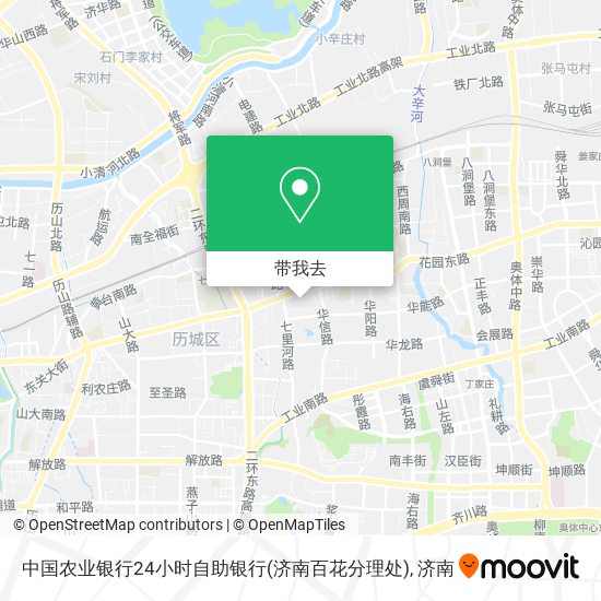 中国农业银行24小时自助银行(济南百花分理处)地图