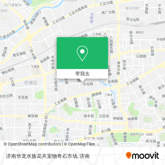 济南华龙水族花卉宠物奇石市场地图