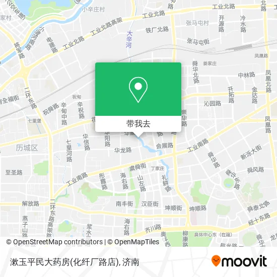 漱玉平民大药房(化纤厂路店)地图
