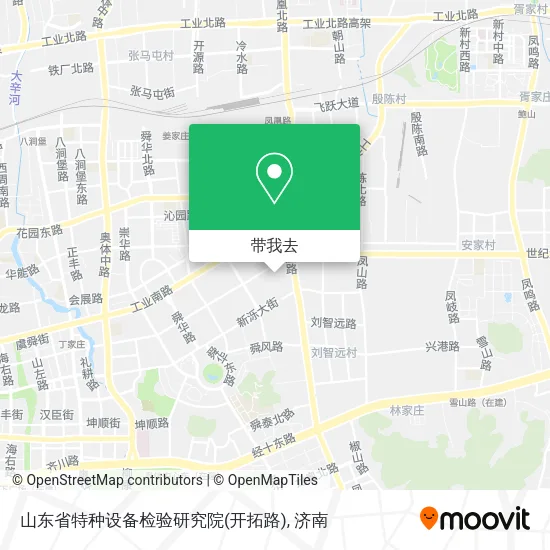 山东省特种设备检验研究院(开拓路)地图