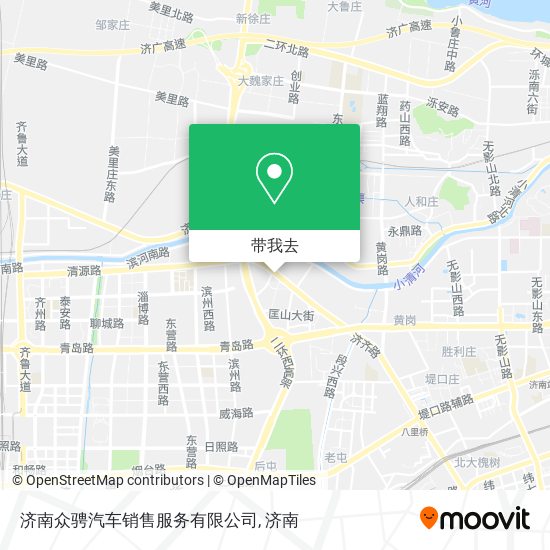 济南众骋汽车销售服务有限公司地图