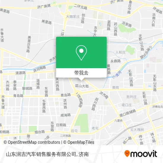 山东润吉汽车销售服务有限公司地图