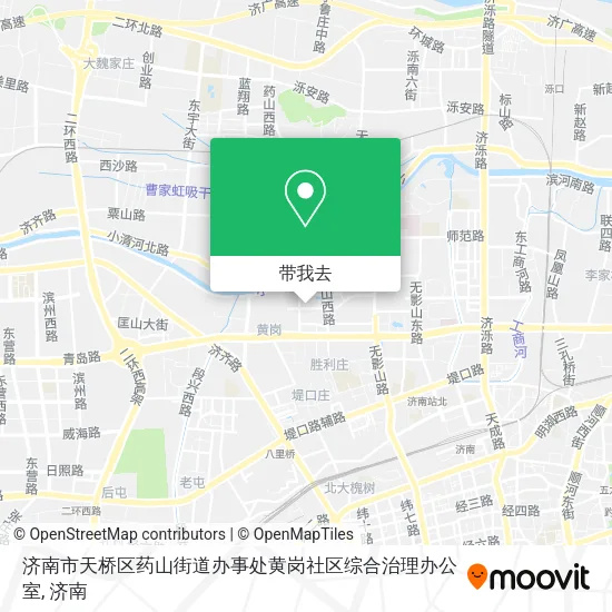 济南市天桥区药山街道办事处黄岗社区综合治理办公室地图
