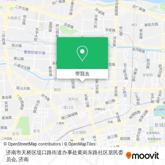 济南市天桥区堤口路街道办事处黄岗东路社区居民委员会地图