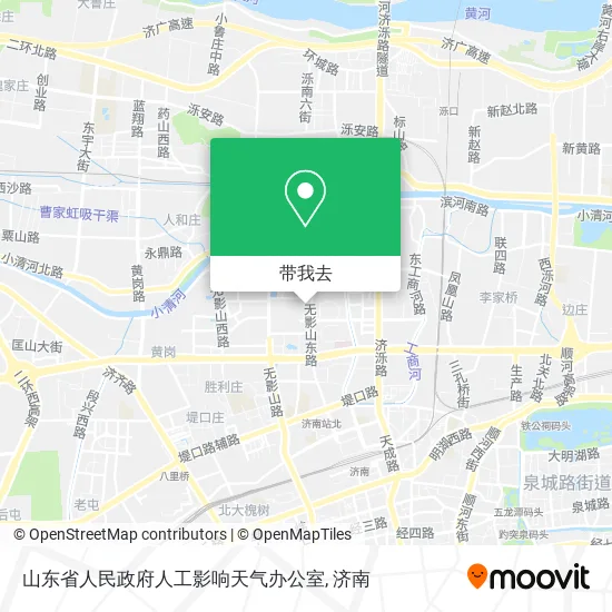 山东省人民政府人工影响天气办公室地图