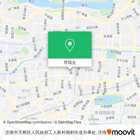 济南市天桥区人民政府工人新村南村街道办事处地图