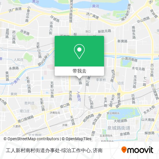 工人新村南村街道办事处-综治工作中心地图