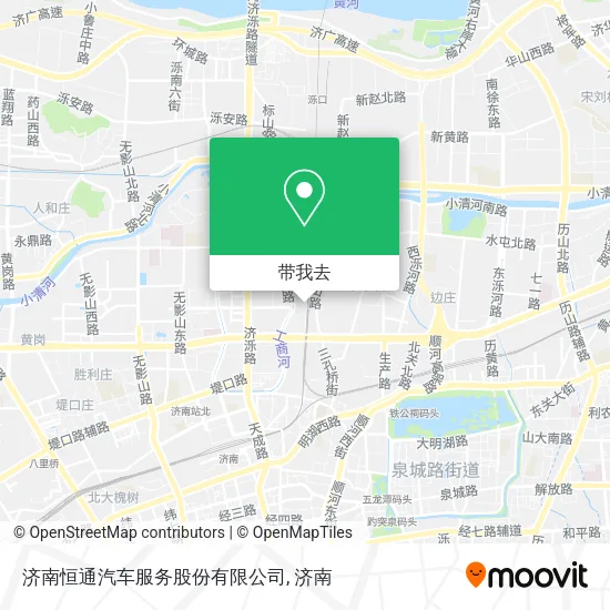 济南恒通汽车服务股份有限公司地图