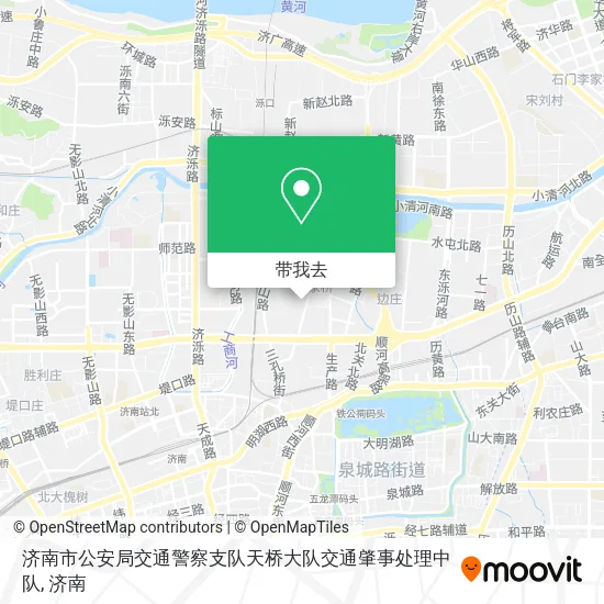济南市公安局交通警察支队天桥大队交通肇事处理中队地图