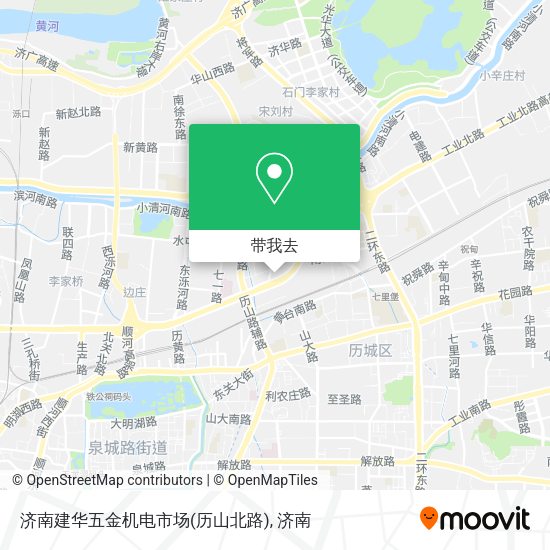 济南建华五金机电市场(历山北路)地图