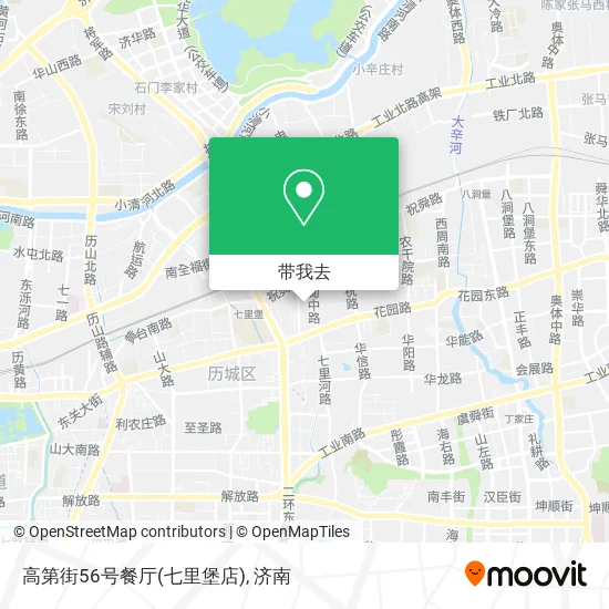 高第街56号餐厅(七里堡店)地图